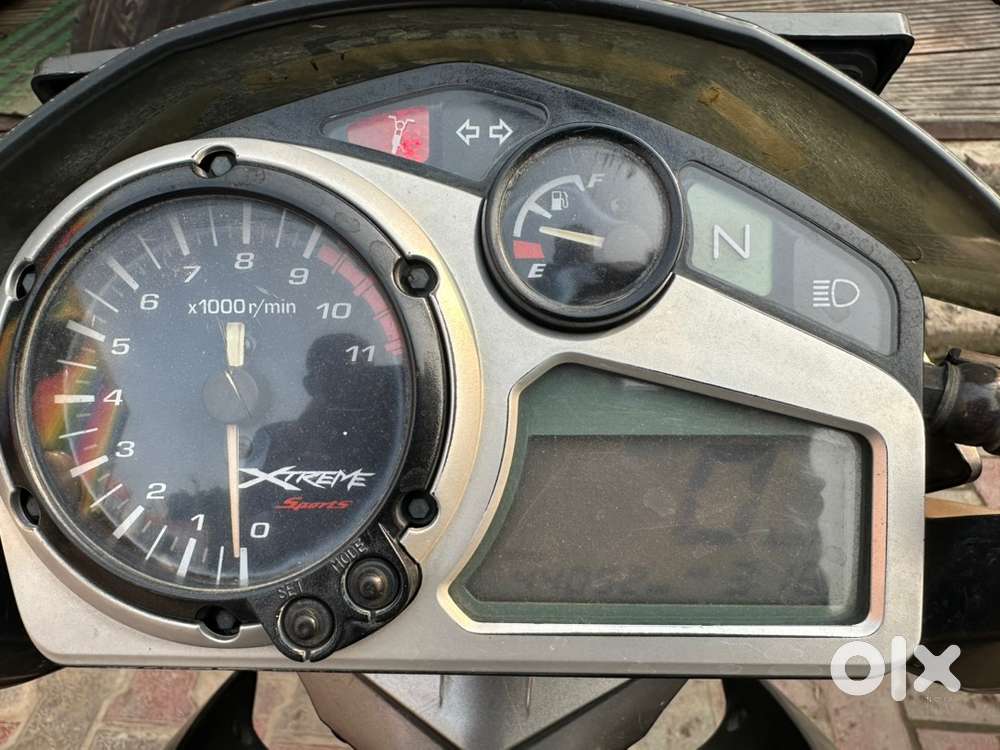 Side key on and start