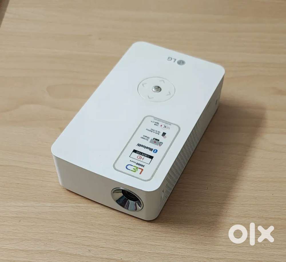 LG projector
