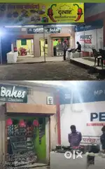 Burhar hiway m dhaba ya kuch aur kaam k liye property rent se dena hai
