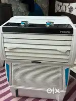 Symphony cooler in good condition