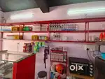 Sales girl/boy for bakery
