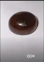 Amber stone