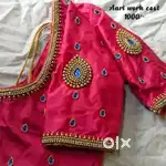 Aari Work blouse