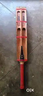 Upper Blade Bandook Bat By kwe Sports