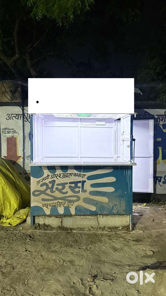 Dairy both for rent