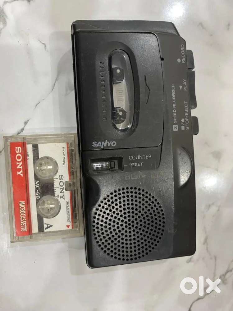 Antique Items for immediate sale