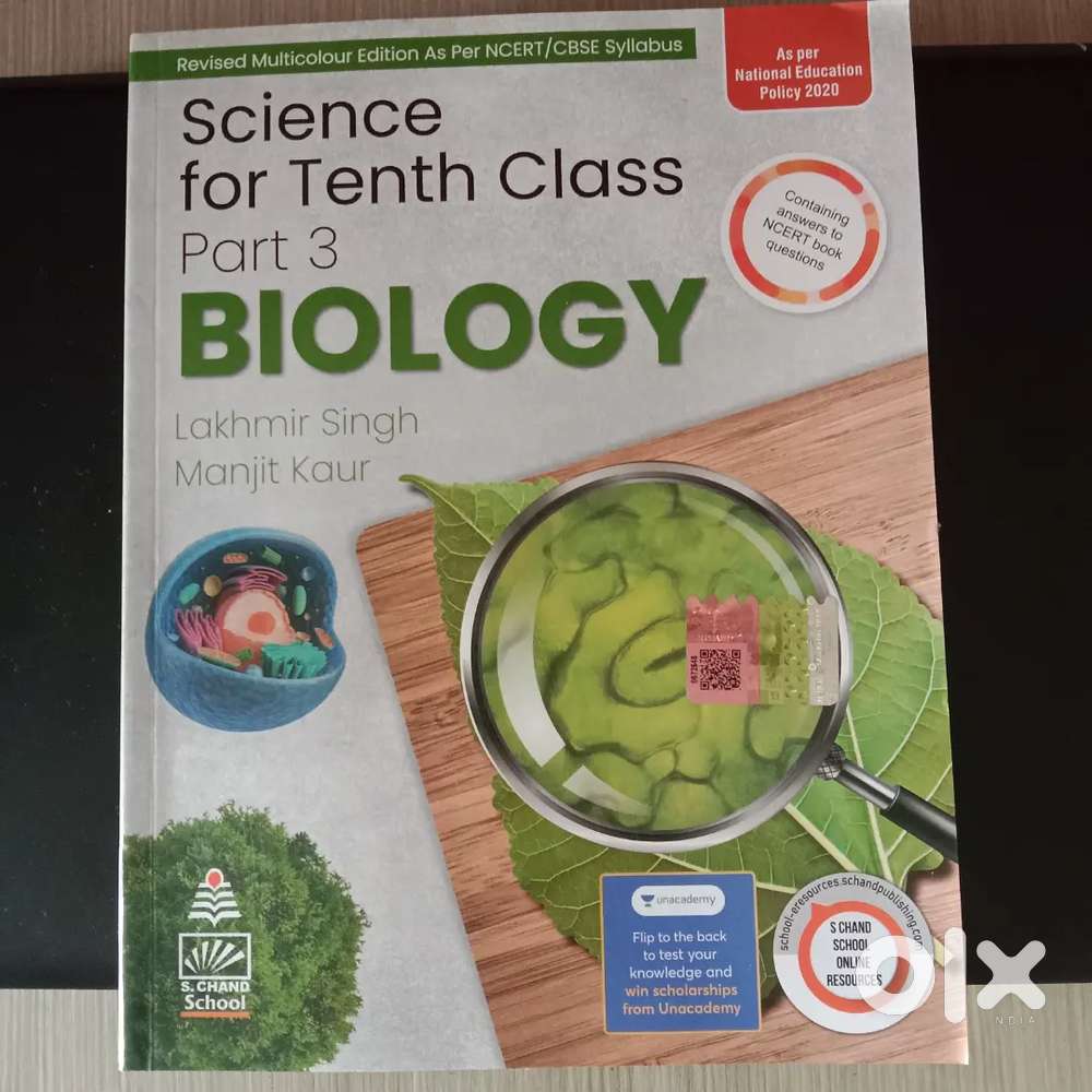 S.Chand's Class X Biology reference book( 2023-2024 )