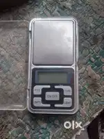 Weight machine