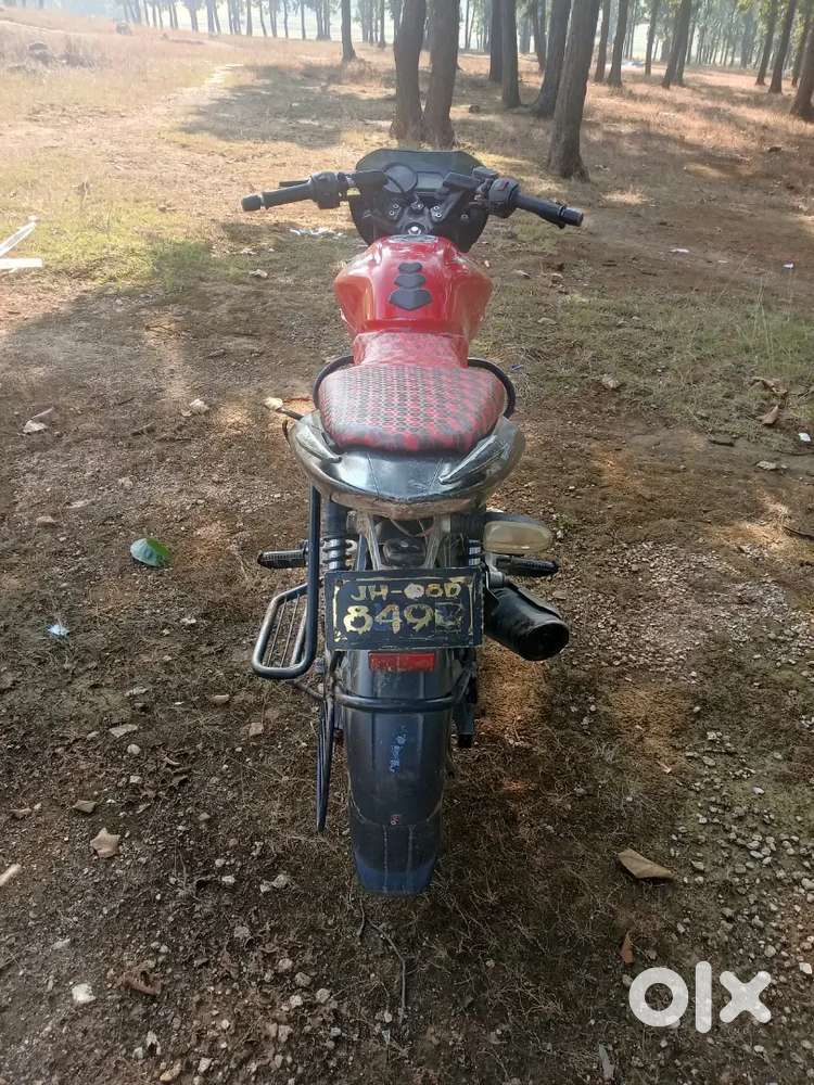 Jisko Lena ho wahi message kare