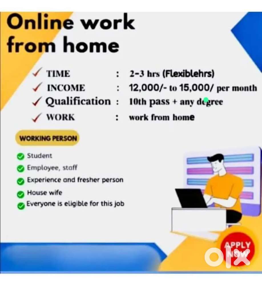 Work from home
