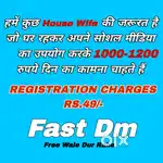 Online work