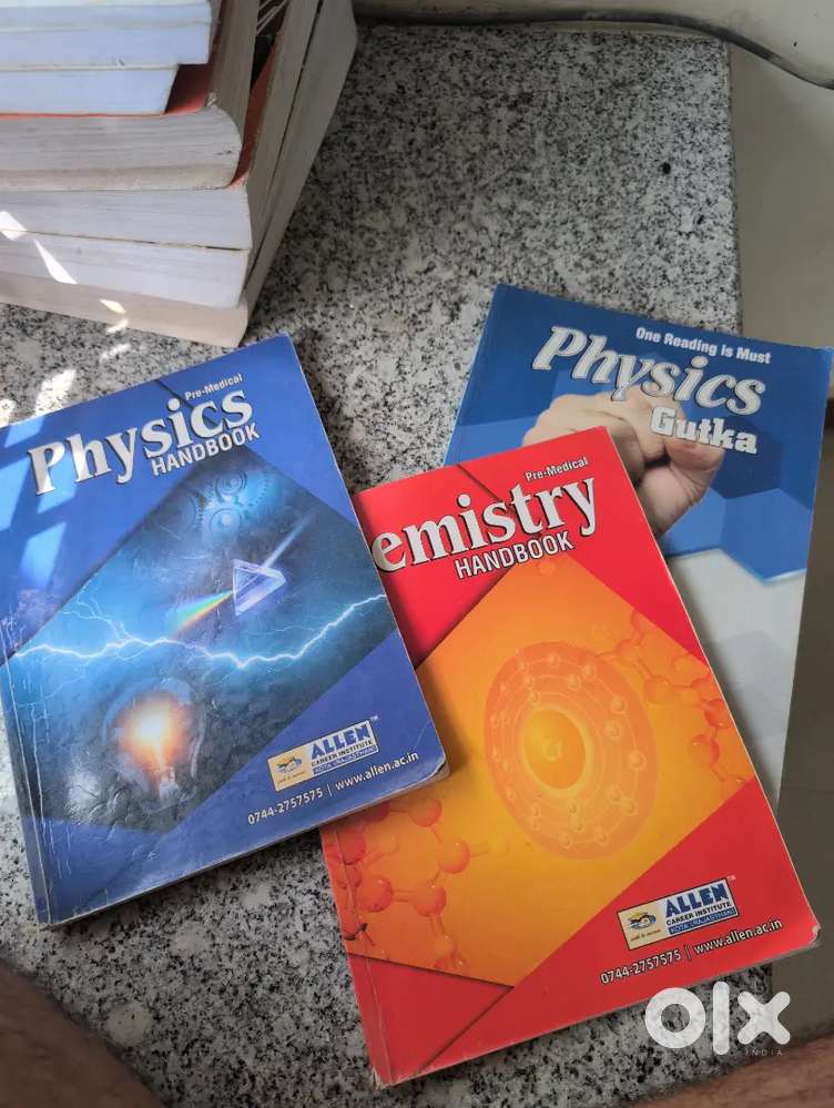 Allen HandBook And Gutka