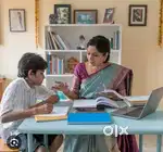 Home Tutor