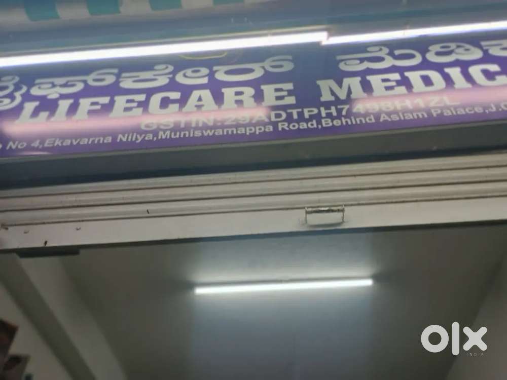 Medical shop for sale