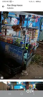 Pan shop for sale