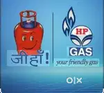 Hp gas agency