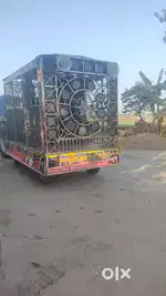 Dj 300000 MRP