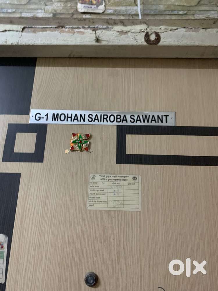 Castel mill 1Rk converted to 1 Bhk for rent