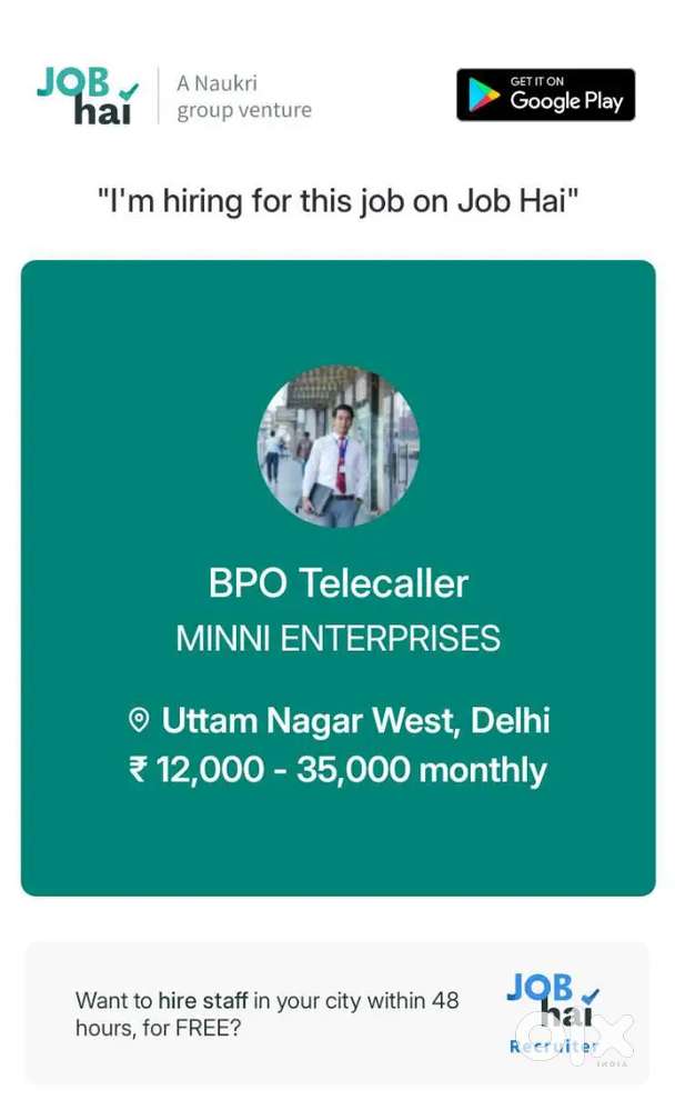 Tele caller credit card dispatched centre