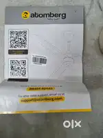 Atomberg 1400 mm BLDC fan
