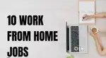 Hurry job available on mobile