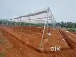 Farm Operations Manager
