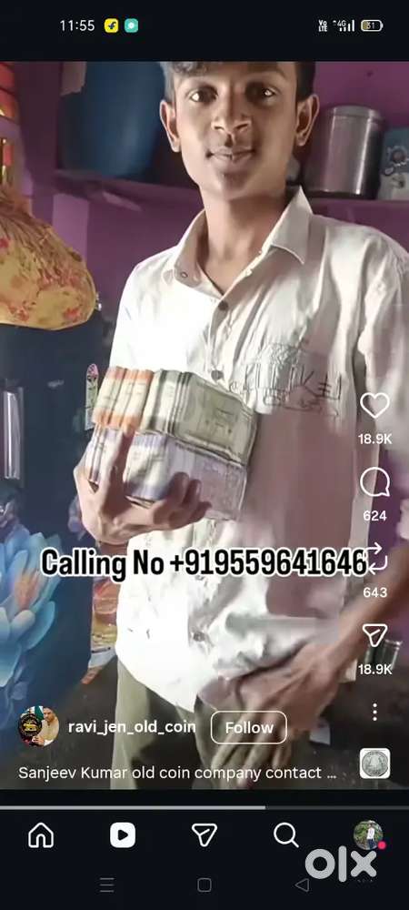 Five star hotel in kolkata male and female