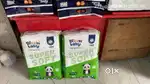 Bloom baby Diaper
