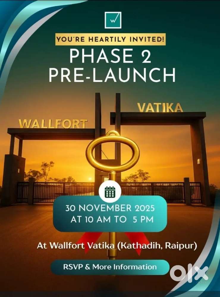 रायपुर शहर के मुख्य लोकेशन भाटागाँव के समीप।