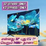 Discount sales sony new 32 inch smart Android led tv @7409!