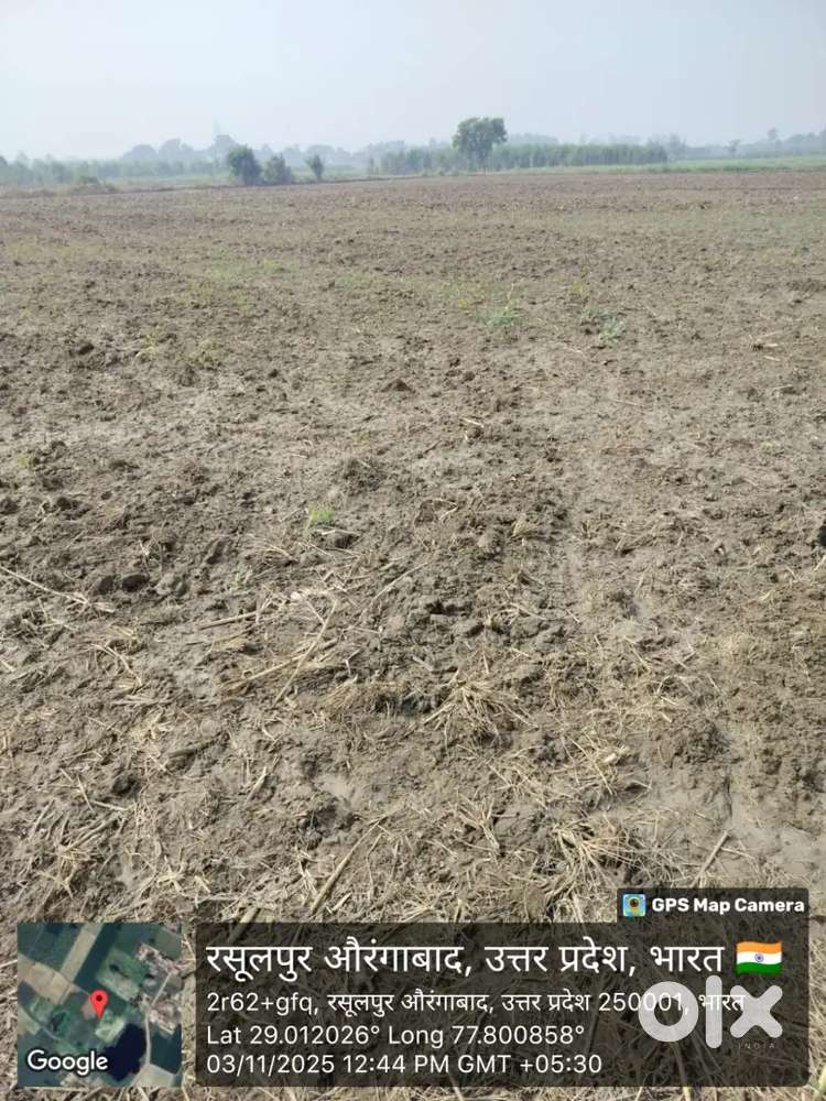 4 biga agriculture land for sale