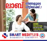 Required  Lab Technicians