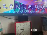 Tv and stand fix amount