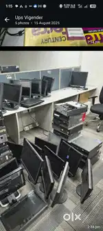 We buy old monitor and cpu projector ups it material