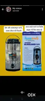 Alkaline water cemper