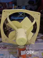 Exhaust fan 450 mm