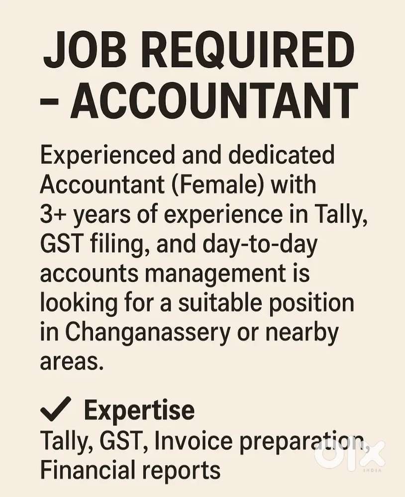 Job requirement