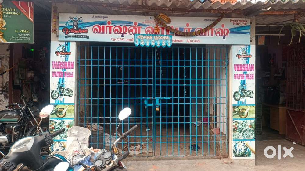 Water wash shop rent