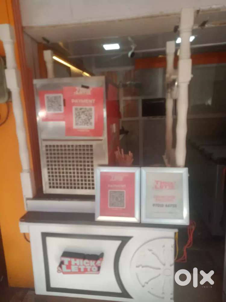 Shake machine operate