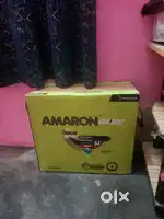 Inverter and battery