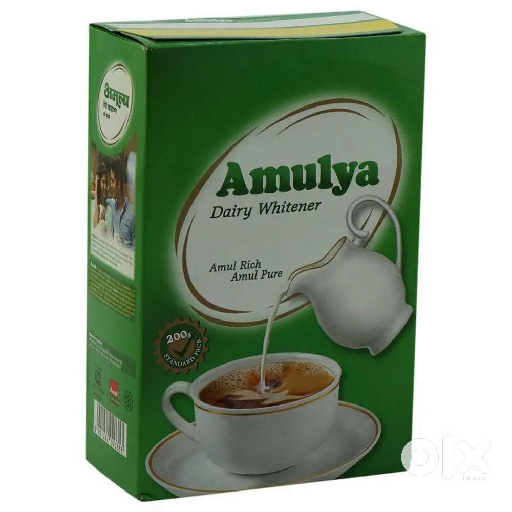 Company packaging job ( no interview)