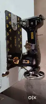 Interlock machine