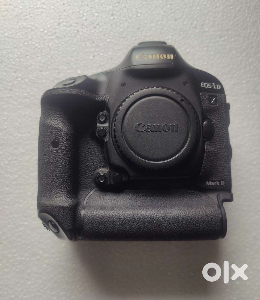 Canon 1Dx mark II - Excellet condition with 2 batteries and 2 cards.
