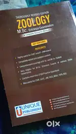 M.Sc. entrance book of zoology subject