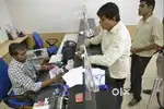 Bandhan বেঙ্কত নতুনকৈ কৰ্মচাৰী নিয়োগ কৰা হয় আছে