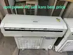 Apni purani AC sell karo best price me