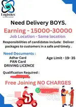 Delivery job