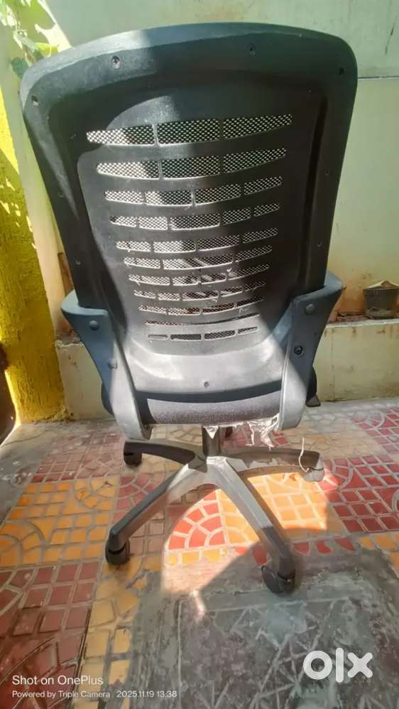 Computer chair