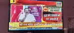 Videocon tv 32 inch sel karna hai