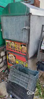 Chinese bandi